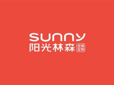 更时尚、更年轻、更潮流 | 阳光AG Club全屋定制品牌形象 焕新亮相